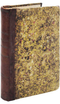 Голдсмит О. Векфильдский священник. Роман Оливера Гольдсмита / Пер. с англ. Яков Гердт. 2-е изд. СПб., 1872.